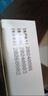 氫醌霜分解黑色素乳軟膏 醫(yī)用型 氫琨霜乳膏氫醌黑色素沉淀淡化分解復方熊果苷乳膏黃褐斑男女可用官方店 1盒體驗裝20g無買送不劃算 曬單實拍圖