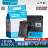 清蜓coclean除甲醛錳炭包清華大學(xué)活性錳炭包新車(chē)去除甲醛異味錳炭包 曬單實(shí)拍圖