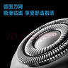 飛科（FLYCO）智能電動剃須刀旋轉(zhuǎn)式男士刮胡須刀FS966生日節(jié)日禮物送男友送老公送爸爸父親-生日限定款 曬單實(shí)拍圖