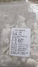 京皖 龍骨 （選）100g 中藥飲片 中藥材抓配 中草藥店 按方抓藥 250克(手工精選) 曬單實(shí)拍圖