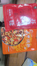 蘇稽馬三妹蹺腳牛肉火鍋底料 樂(lè )山特產(chǎn)蘇稽鎮清湯牛肉調味料 燉排骨高湯料包 翹腳牛肉湯鍋蘸料辣椒面104g 曬單實(shí)拍圖