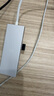 京東京造Type-C五合一擴(kuò)展塢 USB-C分線器轉(zhuǎn)HDMI轉(zhuǎn)換器PD100W快充4k轉(zhuǎn)接頭蘋果MacBook華為筆記本電腦iPad 曬單實拍圖