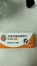 [扶他林]雙氯芬酸鈉緩釋片 75mg*10片 1盒裝 曬單實(shí)拍圖