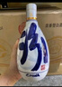 汾酒 青花20 清香型白酒 53度 500ml*6瓶整箱裝 宴請禮贈（升級版） 曬單實(shí)拍圖