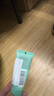 碧歐泉男士水動力潔面乳40ml 潔面膏洗面奶小樣保濕【臨期清倉】 曬單實拍圖
