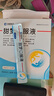 [榮昌制藥]甜夢口服液 10ml*15支 3盒裝 曬單實(shí)拍圖