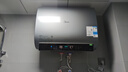 美的（Midea）【美的活水UDproS】親膚活水玲瓏超薄60升雙膽扁桶電熱水器3300W水電分離一級能效瞬熱洗國家補貼 曬單實拍圖