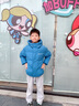 波司登（BOSIDENG）25年新款男女兒童短款5A抗菌4防面料蓬松連帽羽絨服T250246913DS 【店長推薦】云舒藍|5944 140 /64 約 130-140cm 30kg 曬單實拍圖
