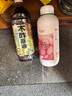 日本進(jìn)口木醋原液殺菌驅(qū)蟲(chóng)土壤調(diào)酸劑杜鵑梔子茶花喜酸植物營(yíng)養(yǎng)液 木酢液1L（原裝） 曬單實(shí)拍圖