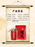 陳之頌新會梅江產(chǎn)區(qū)十年陳皮 2014年干倉陳皮250g臻品禮盒裝送長輩禮品 曬單實(shí)拍圖