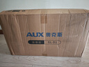 奧克斯（AUX）按摩墊全身躺墊頸椎按摩器按摩靠墊多功能床墊家用按摩儀椅腰背頸肩部便攜生日禮物實用送爸爸媽媽 頂配款皮革【艾草藥枕+氣囊腰托+腿足按摩】 曬單實拍圖