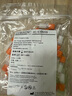 榮碼 1.8ml/2.0ml可立外旋凍存管[Corning康寧430659/43048] 50支/包 康寧 2ml外旋/包（50個(gè)） 曬單實(shí)拍圖