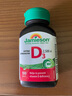 健美生（Jamieson）維生素D3 2500IU高含量180片/瓶強健骨骼中老年d3補鈣提高抵御力  曬單實(shí)拍圖