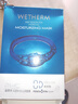 溫碧泉（WETHERM）面膜男女護膚 玻尿酸保濕補水保濕緊致抗皺改善松弛提拉淡紋 補水面膜20片裝 曬單實拍圖