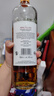 麥卡倫（MACALLAN）15年臻彩系列 蘇格蘭單一麥芽威士忌 700ml 43度 禮盒裝 進(jìn)口洋酒 曬單實(shí)拍圖