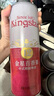 金星啤酒中式精釀金星毛尖茉莉花茶龍井蜜桃烏龍普洱碧螺春茶西瓜海鹽 金星百香果 1000ml*6罐（整箱） 曬單實(shí)拍圖