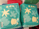 巴布豆（BOBDOG）新菠蘿紙尿褲（實發(fā)4包）嬰兒弱酸柔軟超薄透氣尿不濕 拉拉褲XXXL 實發(fā)4包共128片 曬單實拍圖