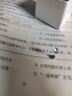 QMXD爆閃馬爾代夫藍龍爪耳骨釘女鈦鋼平底擰扣耳蝸釘情侶耳釘睡覺免摘 單只 曬單實拍圖