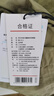京東京造【超輕涼感透氣】防曬服男士夾克外套情侶防曬衣女 叢林綠 L 曬單實拍圖