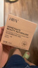 HBN黑盾防曬霜乳超高倍SPF50+清爽防水防汗隔離通勤戶外生日禮物 曬單實拍圖
