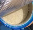 嘉寶米粉嬰幼兒米糊地球高鐵寶寶營(yíng)養輔食250g（6-36月適用） 【牛肉+蔬菜+鈣鐵鋅】 250g*3罐 曬單實(shí)拍圖