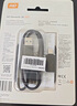 西部數(shù)據(jù)（WD） 1TB 移動固態(tài)硬盤（PSSD）Elements SE新元素 SSD type-c接口 手機直連筆記本電腦兩用外接 曬單實拍圖
