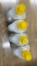 柔麗（SOFTLAN）進(jìn)口超濃縮柔順劑衣服護(hù)理 消毒版陽光清香1L*2瓶 曬單實拍圖