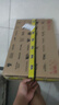榮耀筆記本 X16 2025 【國家補貼】13代酷睿標壓i7 16G 1T 全金屬機身 16吋護眼屏 輕薄筆記本電腦 灰 曬單實拍圖