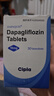 [原裝進(jìn)口]施倍適 達(dá)格列凈片10mg*30片 曬單實(shí)拍圖