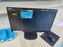 飛利浦（PHILIPS）23.8英寸顯示器24寸高清商用辦公屏幕 HDMI/VGA外接筆記本 家用低藍光臺式電腦液晶顯示屏可壁掛屏 24B2N2100（LGD-IPS硬件防藍光） 曬單實拍圖