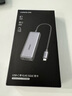 綠聯(lián)Type-C轉(zhuǎn)5GbE網(wǎng)口USB-C有線網(wǎng)卡RJ45千兆網(wǎng)絡(luò)網(wǎng)線轉(zhuǎn)接頭適用蘋(píng)果Mac華為筆記本電腦擴(kuò)展外置轉(zhuǎn)換器 曬單實(shí)拍圖