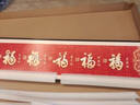 周末島出入平安入戶玄關(guān)裝飾畫(huà)喜慶客廳門(mén)頭上方掛畫(huà)門(mén)頭畫(huà)門(mén)楣門(mén)牌壁畫(huà) A-平安喜樂(lè) 100*20cm_鋁合金拉絲畫(huà)框+油畫(huà)布 曬單實(shí)拍圖