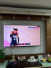 海信（Hisense）電視75E3NH Pro 75英寸 264Hz高刷 高色域 2.2重低音 大內存 國家補貼20%以舊換新75E3Q升級款 曬單實(shí)拍圖