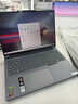 ThinkPad聯(lián)想ThinkBook16P 2025新款+3C補貼20%RTX5060/5070獨顯二代設計游戲本建模筆記本電腦可選拯救者 16P U9 275私人定制 需問(wèn)客服 單拍發(fā)內存 滿(mǎn)血超能獨顯 全國4400門(mén)店免費聯(lián)保 曬單實(shí)拍圖
