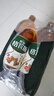 秋林格瓦斯 格瓦斯 俄羅斯風(fēng)味 面包發(fā)酵飲料 1.5L*6瓶 整箱裝 曬單實(shí)拍圖