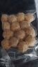 喜得佳魚(yú)籽蝦丸250g 深海蝦糜火鍋食材魚(yú)丸子關(guān)東煮燒烤麻辣燙部隊火鍋 曬單實(shí)拍圖