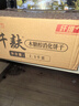 思朗 木糖醇纖麩消化餅干2500g整箱粗糧餅干麥麩早餐代餐食品 原味（木糖醇）整箱5斤 曬單實拍圖