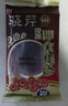 曉芹 大連冷凍即食海參 遼刺參 海鮮水產(chǎn) 固形物≥75% 中秋禮盒 1500g35-50只 3斤簡裝 曬單實拍圖