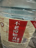 不老潭糧食酒 純糧壹號高度白酒桶裝高粱酒濃香型原漿泡酒散裝白酒 52度 5L 1桶 曬單實(shí)拍圖