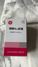 [信誼]輔酶Q10膠囊 10mg*60粒 5盒裝 曬單實(shí)拍圖