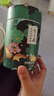 李子柒桂花堅果藕粉350g*2罐 代餐堅果羹營養(yǎng)早餐沖飲 曬單實拍圖