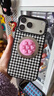 PopSockets【黑夜浪漫·手機(jī)殼】泡泡騷手機(jī)支架氣囊伸縮防摔手機(jī)殼黑白棋盤(pán)iPhone 17/16 Pro Max手機(jī)保護(hù)套 黑白棋盤(pán) iPhone 17 Pro Max 曬單實(shí)拍圖