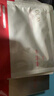 玉蘭油（OLAY）全新超紅瓶面膜5片抗皺緊致抗衰老補水保濕護膚品生日禮物送女友 曬單實(shí)拍圖