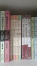 全5冊(cè) 論語(yǔ) 詩(shī)經(jīng) 宋詞三百首 唐詩(shī)三百首 古文觀止  國(guó)學(xué)經(jīng)典閱讀套裝 古典文學(xué)系列叢書(shū) 曬單實(shí)拍圖
