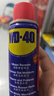 WD-40自行車(chē)鏈條清洗劑鏈條油防銹潤(rùn)滑保養(yǎng)山地公路牙盤(pán)飛塔輪潔100ml 曬單實(shí)拍圖