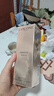 蘭蔻（LANCOME）菁純臻顏精華柔膚水 全新玫瑰精華水生日禮物送女友  七夕禮物 150ml享300ml 曬單實(shí)拍圖