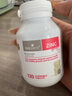 Bio Island佰澳朗德兒童嬰幼兒補鋅咀嚼片1歲以上寶寶補鋅澳洲進(jìn)口 嬰幼兒補鋅咀嚼片120粒 曬單實(shí)拍圖