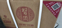 習(xí)酒貴州習(xí)酒 習(xí)酒金質(zhì)/習(xí)酒銀質(zhì) 53度醬香型白酒 商務(wù)宴請 送禮婚宴 500mL 6瓶 習(xí)酒銀質(zhì)第三代 曬單實拍圖
