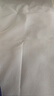南極人碳光冰絲A類抗菌三明治冰絲席 學(xué)生宿舍床單涼席90*200【加厚款】 曬單實(shí)拍圖