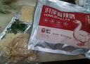 魚姑娘漁姑娘淮安洪澤四川麻辣鵝特產(chǎn)麻辣鵝真空順豐冷鏈工廠包郵次日達 [90%用戶選擇]400g鵝肉+素雞1 曬單實拍圖